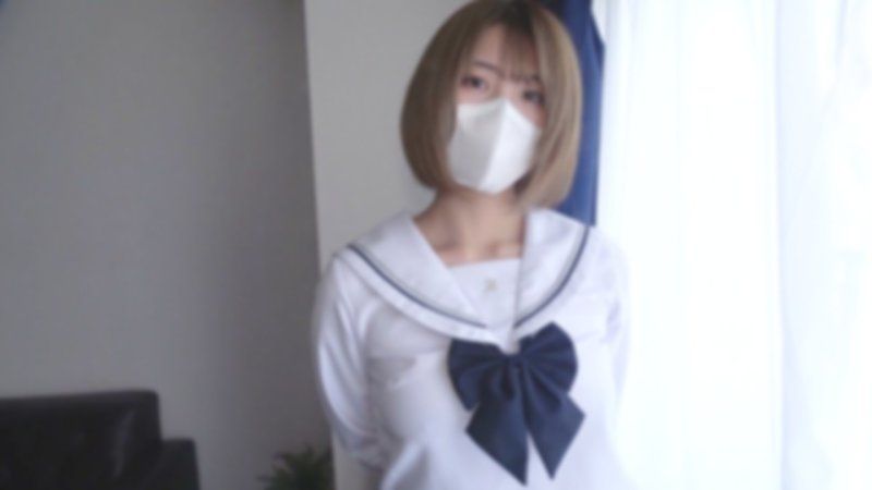 【無・完全素人】超かわいいJDは制服の似合う19歳！まだまだ開発途上のうぶマンに極太マラでパンパン根元までピストン！
