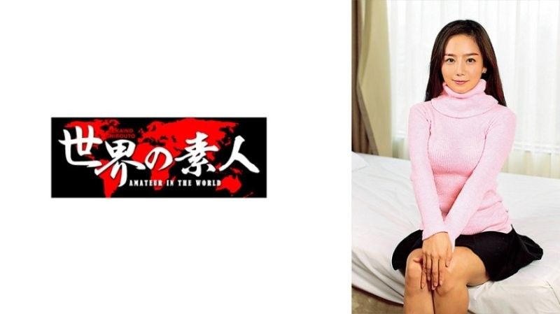 彩麟（来自韩国）