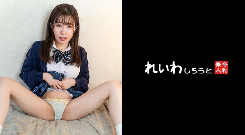 【素人】韩风制服女子_为了买礼物给男友大人找干爹中出做爱