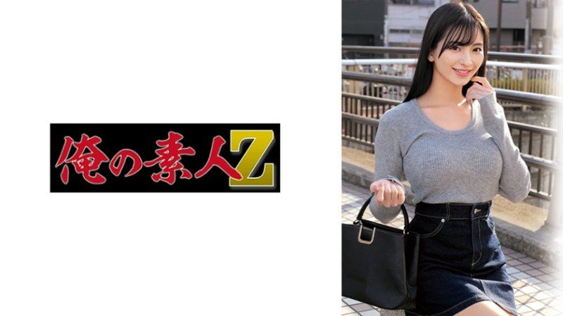 まゆさん