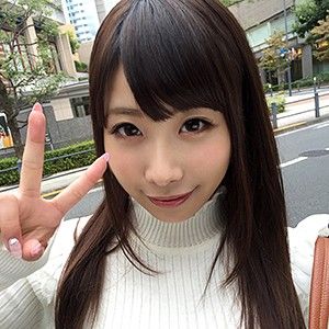 My Amateur Miyu
