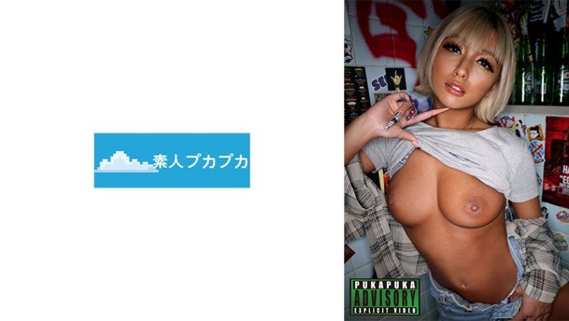 らんか