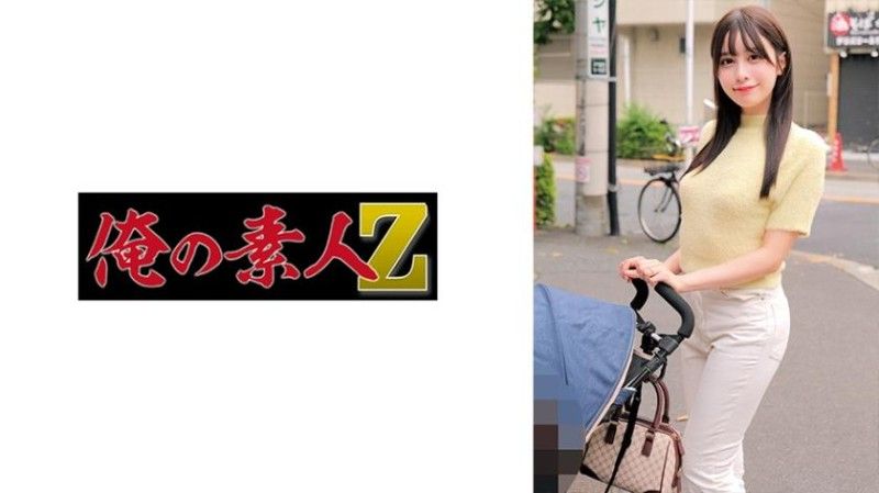 230ORECZ-012 M-san (temporary)
