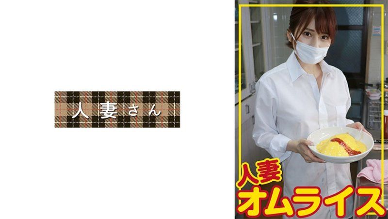 まいな(27)