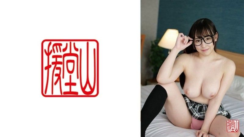 Amateur girl Sena (temporary)②