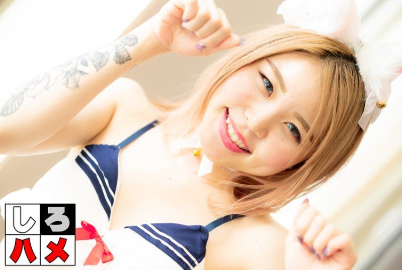 脚长！贴身紧身连身裙展露美腿的名古屋女孩是西元2002年出生的19岁！可爱性感的美少女和淫荡内射×2次连发！