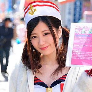My Amateur Arisa