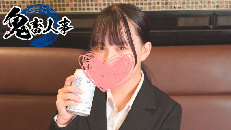 与本地后辈在酒醉状态下猛幹！她露出白眼，露出脸蛋，不断堕入高潮的痴女模样超乎想像，所以我要公开这部影片的全部内容