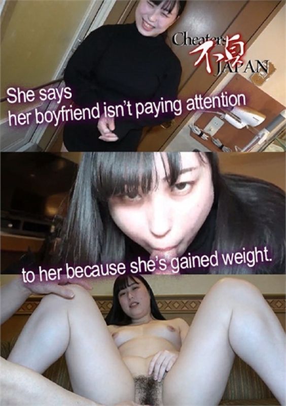 She says her boyfriend isn’t paying attention to her because she’s gained weight