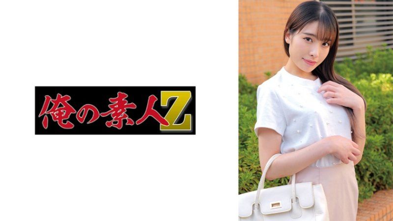あかりさん