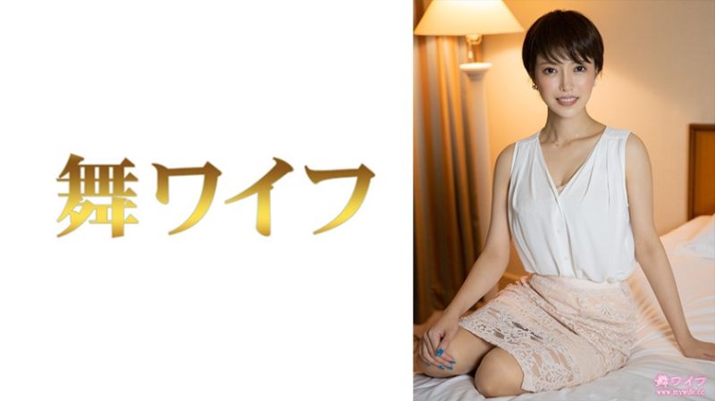 君島麻里子 2